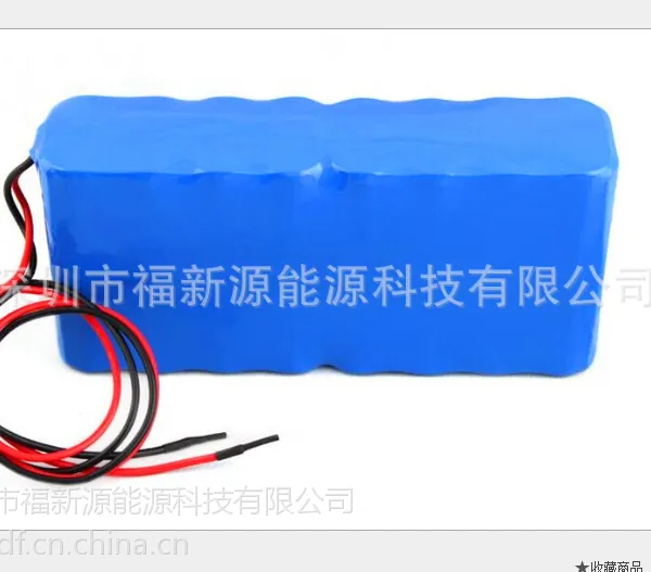 加工定制舞台灯电池 18650锂电池组 7.4V 13200MAH 投光灯电池