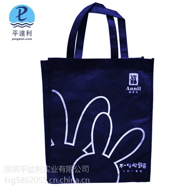 深圳厂家 无纺布袋 环保服装袋 手提购物袋 颜色定制可加logo