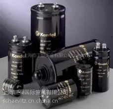 KENDEIL