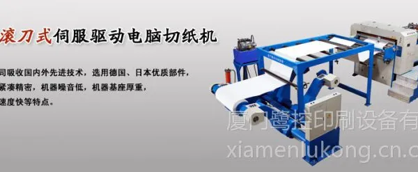 ��Ӧ��Ͳ��ƽ�Ÿ��ٷ��л����Ҿ�Ͳ���л��۸�