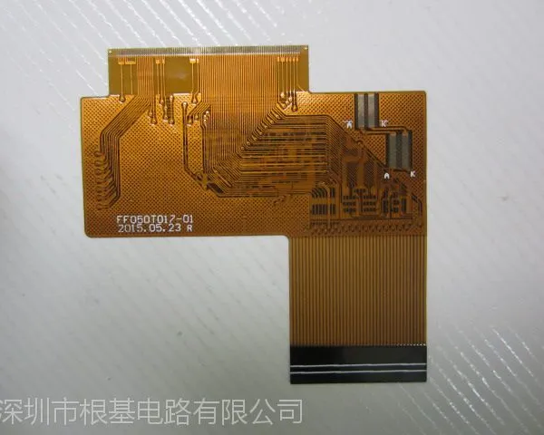 ���ҹ��� ����ƽ��5.0��fpc���� �����������۸���