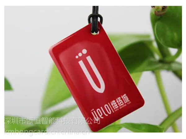 蛋糕连锁店滴胶卡_蛋糕连锁店滴胶会员卡_蛋糕连锁店滴胶贵宾卡
