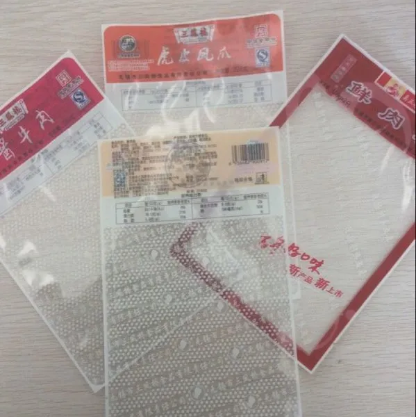 供应优质高温蒸煮袋