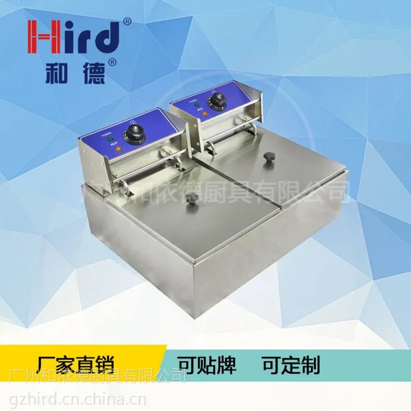 和德/hird WF-102G 关东煮电炸炉煮面炉休闲小吃设备