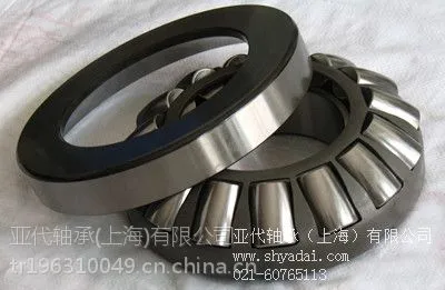 供应沈阳SKF进口轴承经销商30222