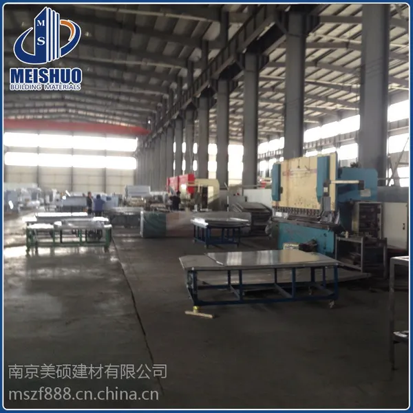 沉降缝工程量计算沉降缝地下室漏水的处理