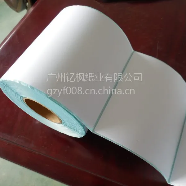 三防热敏纸100mm*100mm*400热敏纸特价清仓