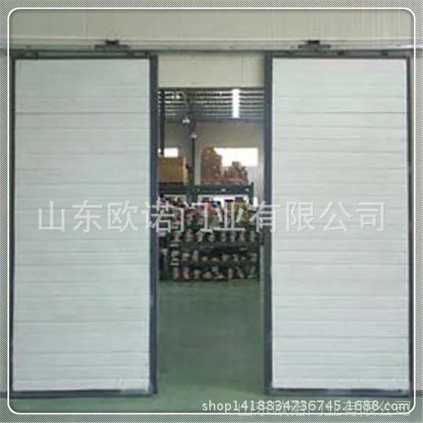 ���ȿ�綯������ ��ҵ������ �Զ������� ����������