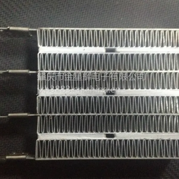 PTC发热波纹加热器/1000W/220V/110V。