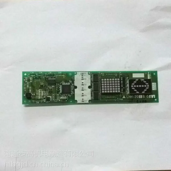 ������������ʾ�� LHH-205BG11