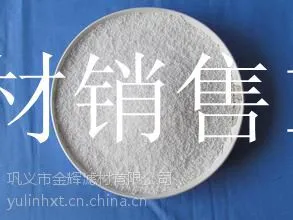 �人��Ǿ�ˮ����̿200Ŀ����ˮ�ó�