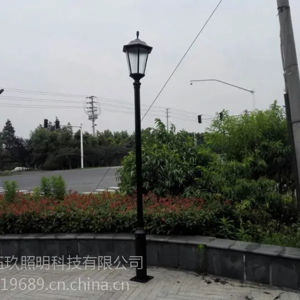 庭院灯厂家 全国招聘经销商 LED庭院灯 庭院灯批发
