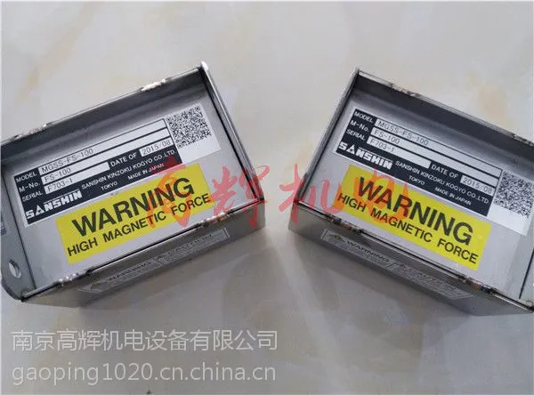 �ձ�ɽ�Ž���SANSHIN��Ż���ECP-RN-SI-1400L-4B(R) �ƶ�