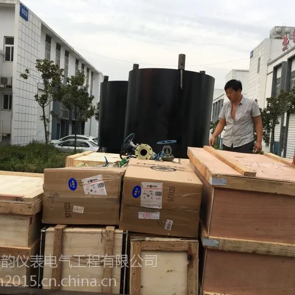 ���ӱ���ת¯ú����ɢ ��ɢ�����װ�� ��ҵ�������人����