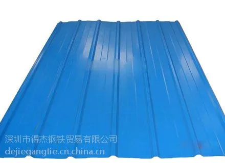 供应深圳地区高质量彩钢板供应