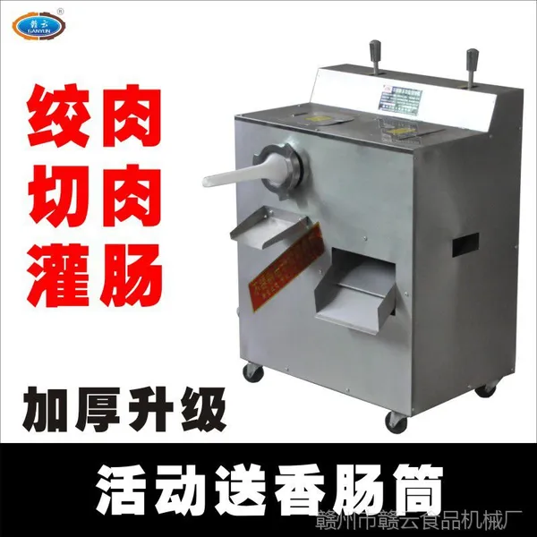 �綯������������������㳦���豸����3.5MM������ó���ֱ��
