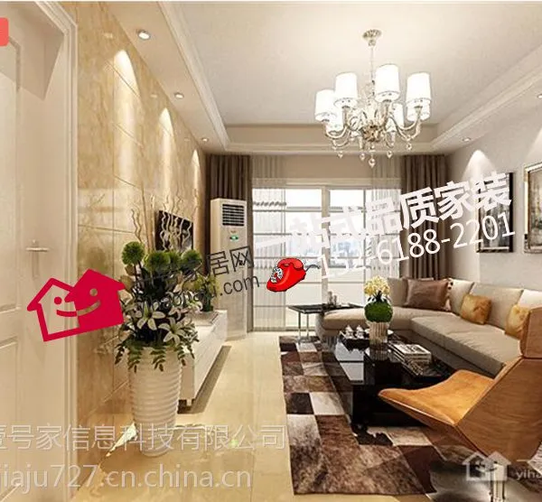 南京碧景山庄89平3房1卫设计效果图-南京一号家居网