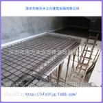 13640996231�����ṹ����ӹ�|ɳ���ӹ̹��̳���
