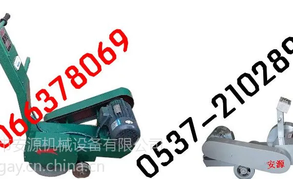 手推式砂轮机AY-30-4 安源砂轮机