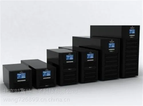 扬州市科士达UPS电源YDE9103H 热销 质保三年