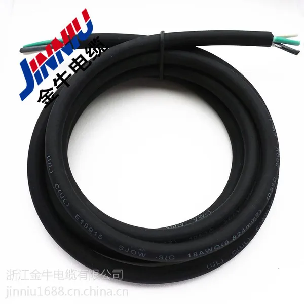 供应橡胶线厂家H05RN-F H07RN-F 60245IEC57YZW HPN SJOW物美价廉