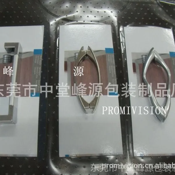 供应Surlyn skin film,surlyn skin packing film,surlyn film