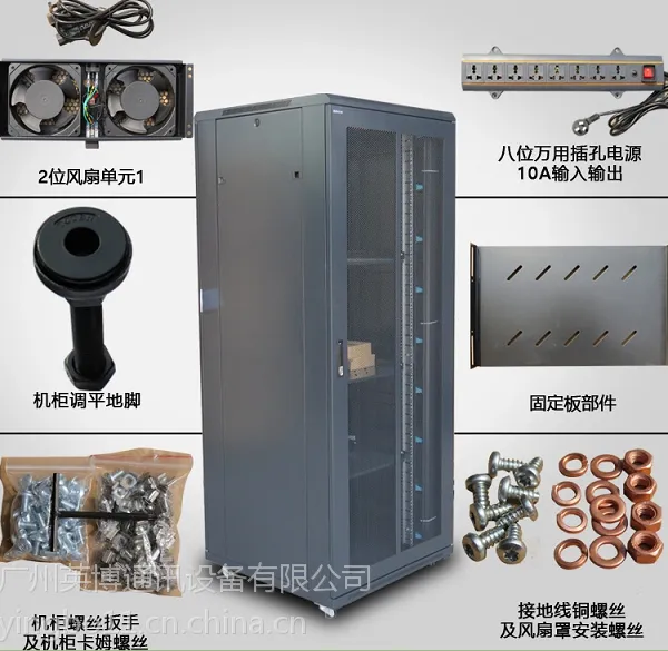 ���� ���� ֣��ԭװ��Ʒͼ�� A26842�������ߴ�/�۸�/�ͺ�42U 600*800*2055