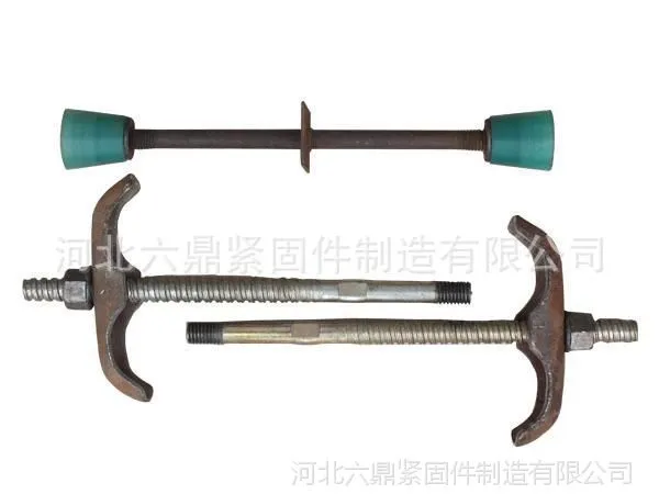 厂家直销 止水对拉螺杆 M12止水螺杆 止水螺杆价格低 现货