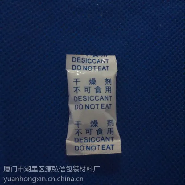 ʳƷ������� �������� ����Դ���Ÿ�����������飩����ʵ��+Ʒ��
