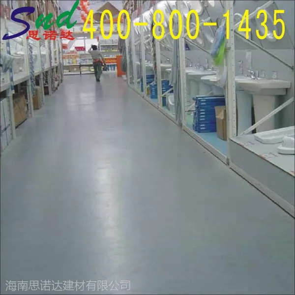 无尘洁净自流平地面，商用场地整洁新标准