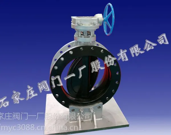 ��Ӧʯ��ׯ����һ�������ƴ�������Ӳ�ܷ������D344PF-2.5 DN50-DN2000��