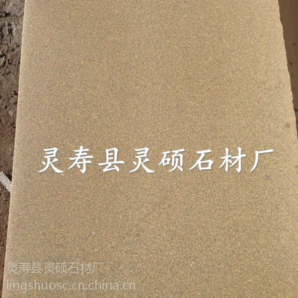 ���»�ʯ�� С�׻Ƽ۸� ��ɫ������ʯ�� ��˶ʯ��