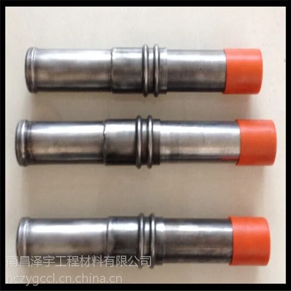 ����������������׮������� ǯѹʽ����� 50*1.0mm�����