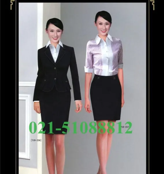 ��Ӧ�����ļ�***ְҵװ,������Ա�ͷ�ְҵװ������������ְҵװ����
