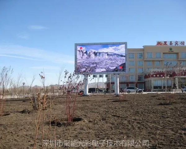 聚能光彩银川户外P10广告屏每平米价格和模组尺寸是
