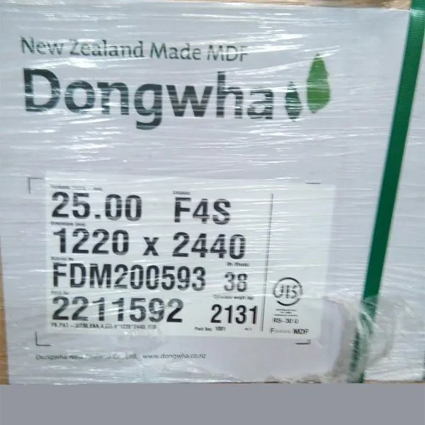 供应DONGWHA牌进口中纤板适用于木制盒