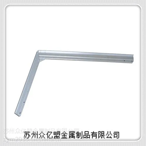 太阳能铝边框型材