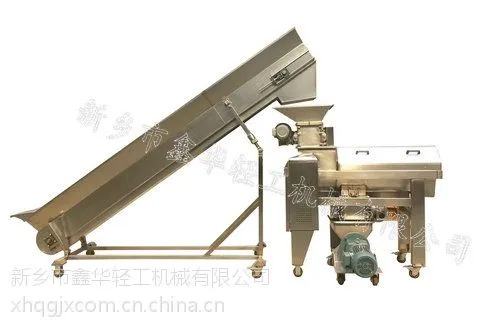 XHJCP5t/h葡萄除梗破碎机设备新乡鑫华轻工机械质量过硬破碎效率高
