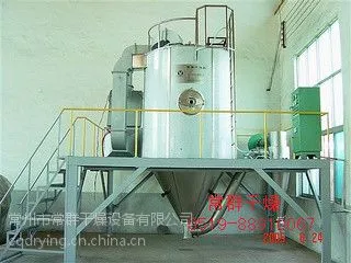 高速离心喷雾干燥机 常群雾化干燥厂家直供价格