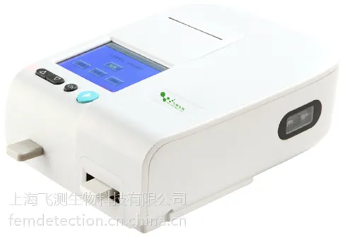 10min轻松实现各类样本快速定量测定,呕吐毒素检测仪,源于上海飞测