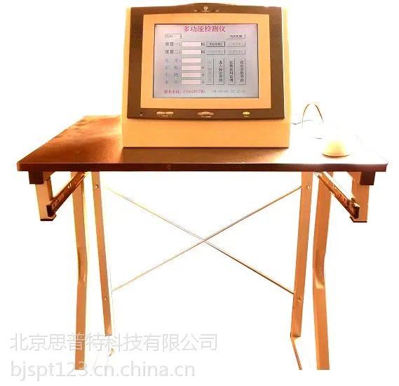 ˼���� ���͵��ۺ��������ǣ������� �ͺ�:LM61-DFY2010A