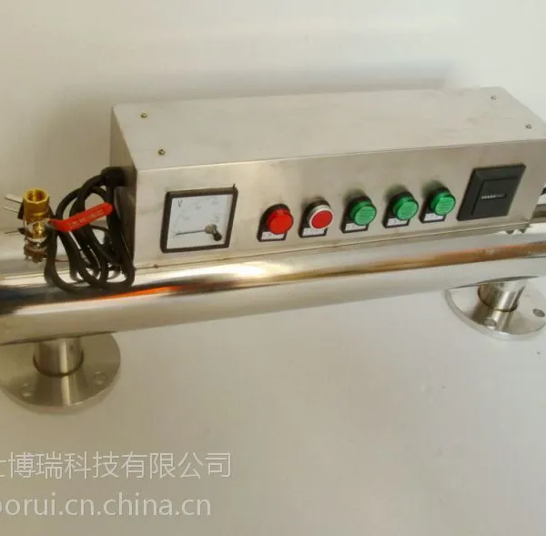 ��Ӧ����ʽ������������ ������ɱ����10T/H UV������ˮ����ɱ����