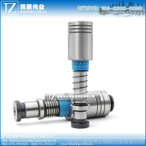 精展伟业精密模具配件TRP外导柱组件