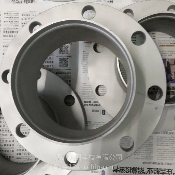 304/316L 不锈钢沟槽 喷砂 直接法兰天目 工业级