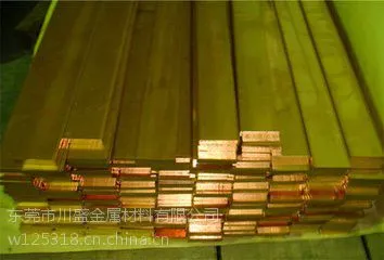 供应Hsn70-1加砷黄铜 Hsn70-1铜棒/铜材/铜板/铜带