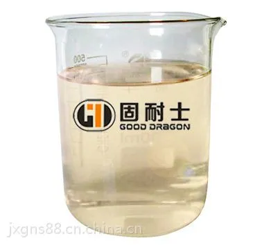 40%固含量聚羧酸系高效减水剂母液厂家直销,混凝土添加剂 外加剂 高效减水率