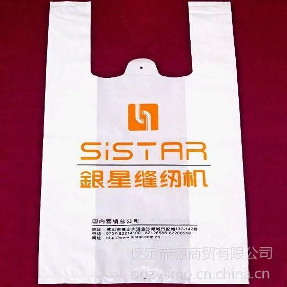 ��Ӧ������Դ��װ���Ƴ��й�������ϱ��Ĵ�С��28*17*8