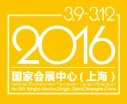 2016第二十四届上海国际广告技术设备展览会(上海国际广告展)