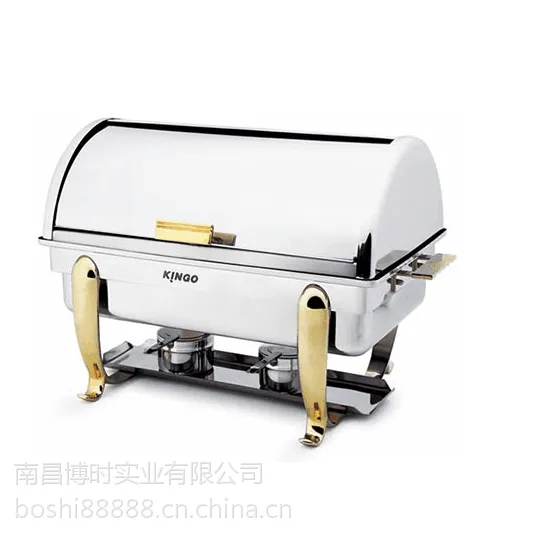 不锈钢自助餐炉翻盖布菲炉自助保温电加热早餐炉保温炉酒精电热板
