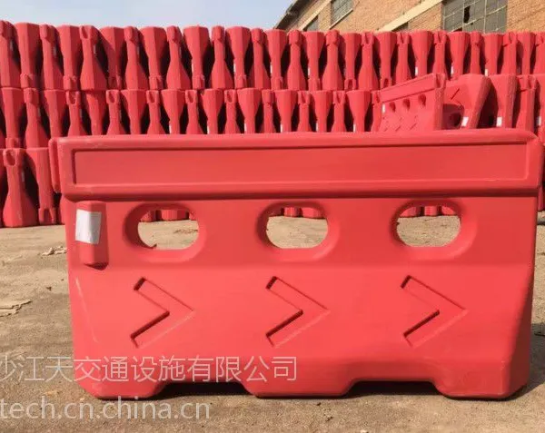 水马隔离墩塑料防撞桶护栏交通设施马路塑料桶长方形塑料桶